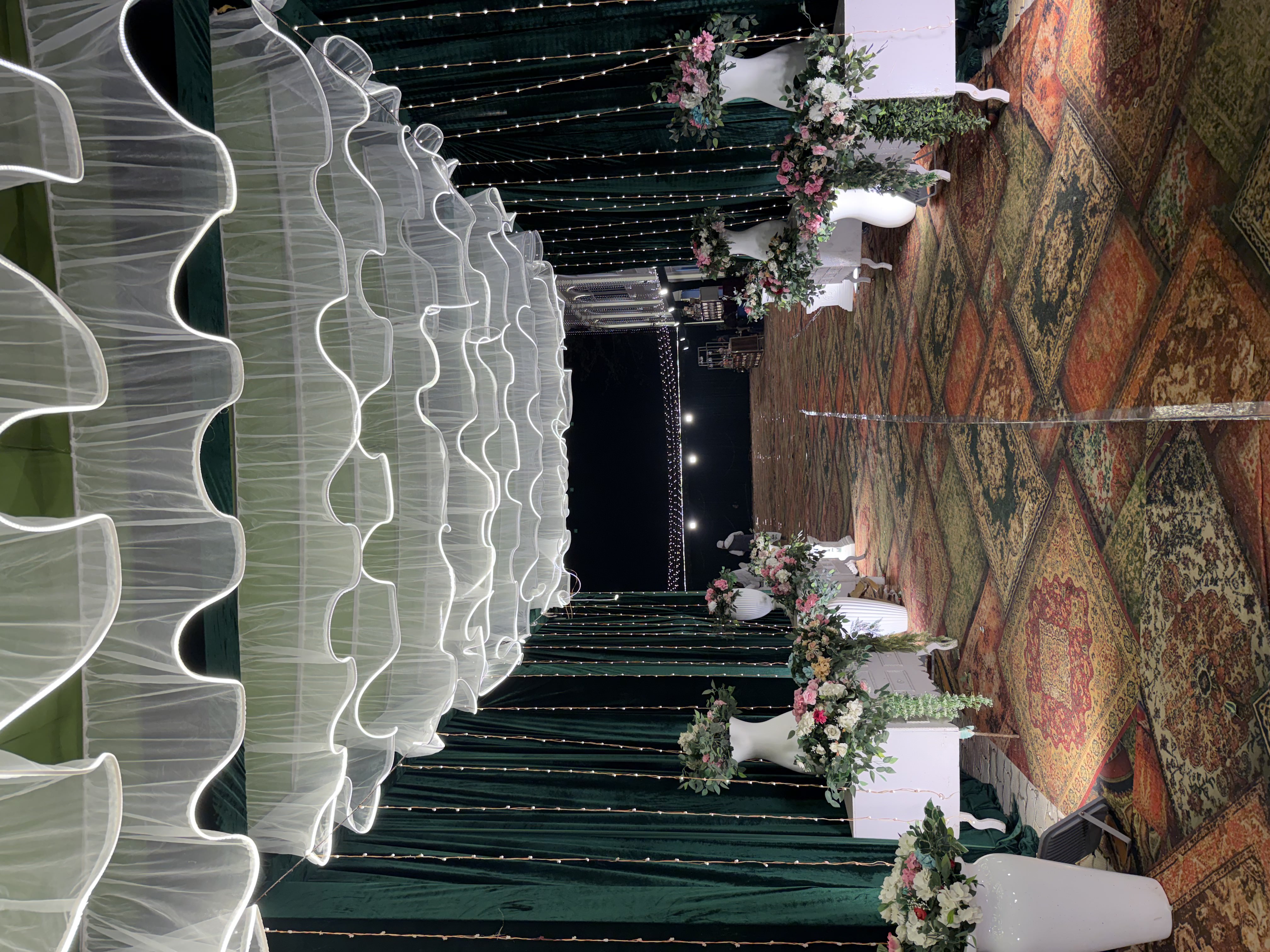Corporate Event